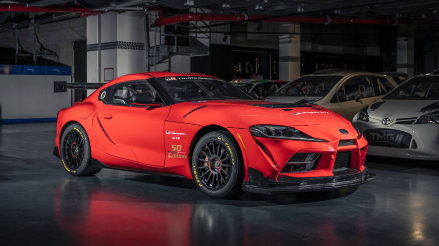 2022款丰田GR Supra GT4高清壁纸图片 7680x4320